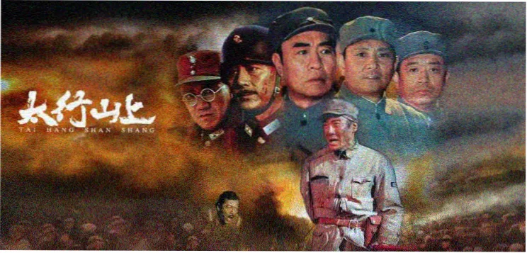 热播剧集暗涌之城第二季推荐